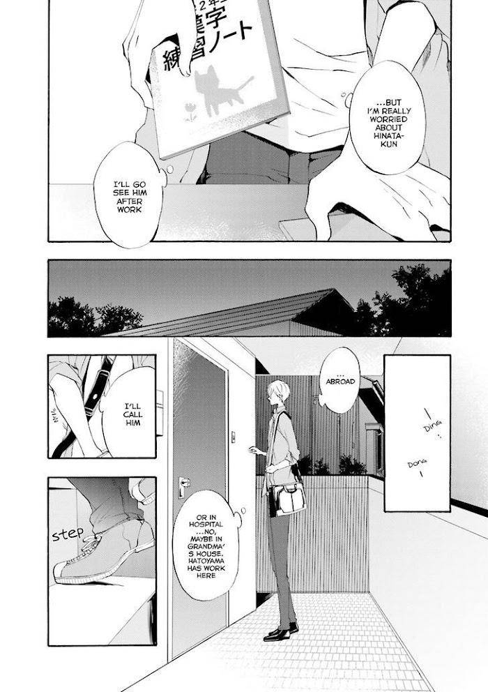 Motoyan-Papa-Hitsuji-Sensei-Mizuki-Tama-Eng page 20