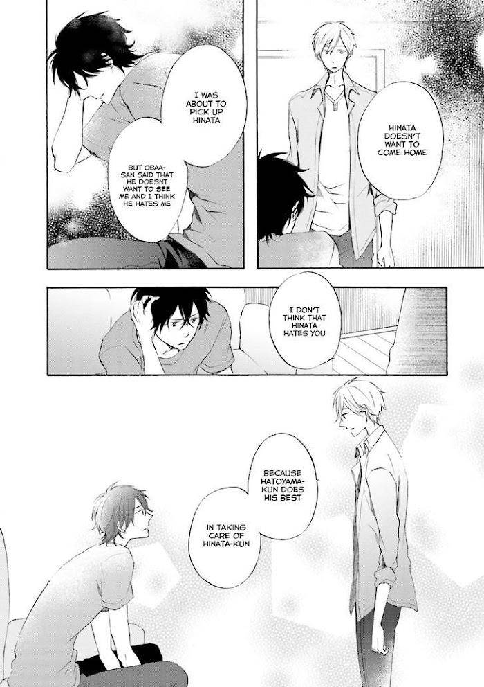 Motoyan-Papa-Hitsuji-Sensei-Mizuki-Tama-Eng page 24