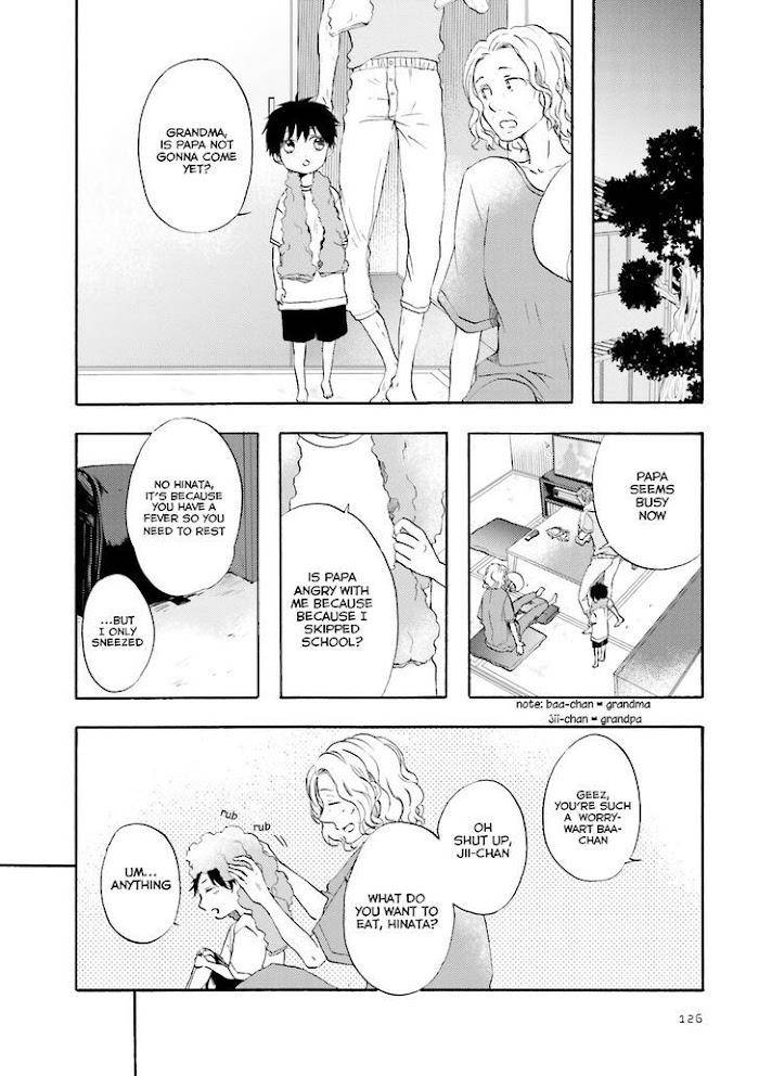 Motoyan-Papa-Hitsuji-Sensei-Mizuki-Tama-Eng page 30