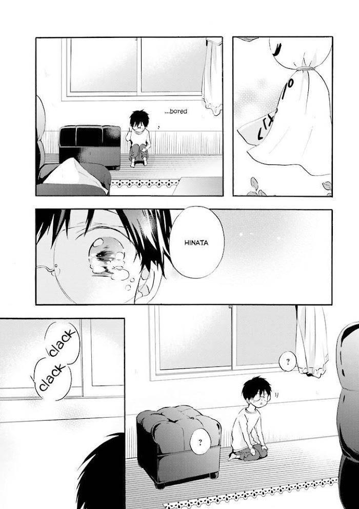 Motoyan-Papa-Hitsuji-Sensei-Mizuki-Tama-Eng page 32