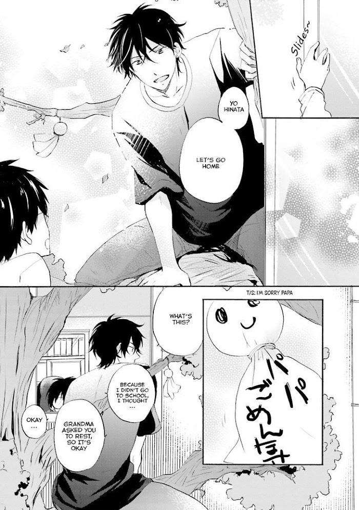 Motoyan-Papa-Hitsuji-Sensei-Mizuki-Tama-Eng page 33
