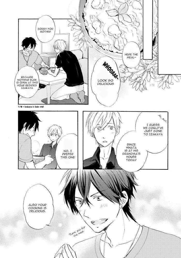 Motoyan-Papa-Hitsuji-Sensei-Mizuki-Tama-Eng page 2