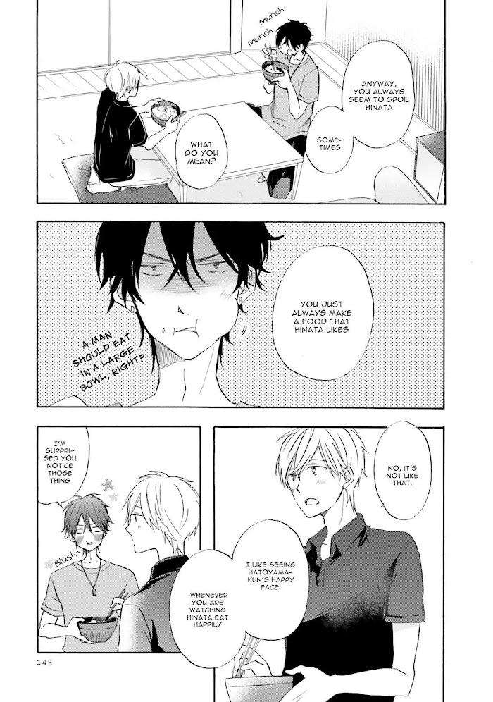 Motoyan-Papa-Hitsuji-Sensei-Mizuki-Tama-Eng page 3