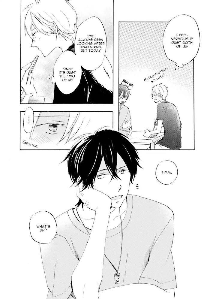 Motoyan-Papa-Hitsuji-Sensei-Mizuki-Tama-Eng page 4
