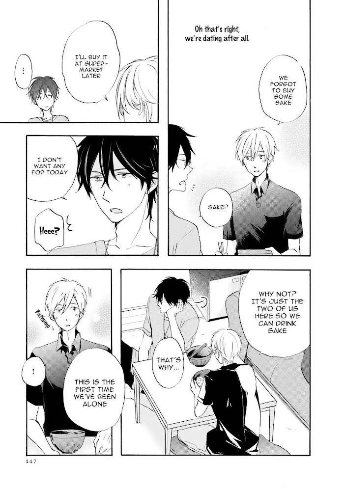 Motoyan-Papa-Hitsuji-Sensei-Mizuki-Tama-Eng page 5
