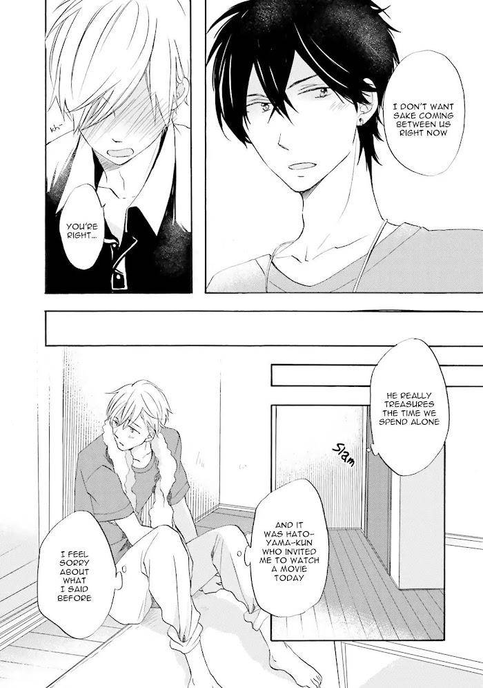 Motoyan-Papa-Hitsuji-Sensei-Mizuki-Tama-Eng page 6