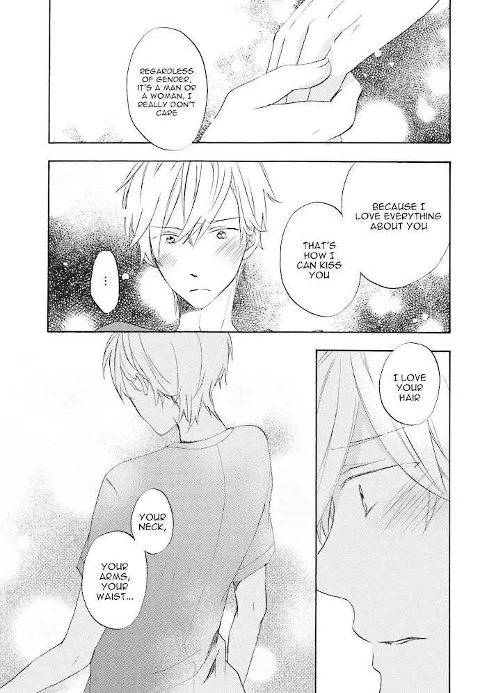 Motoyan-Papa-Hitsuji-Sensei-Mizuki-Tama-Eng page 12