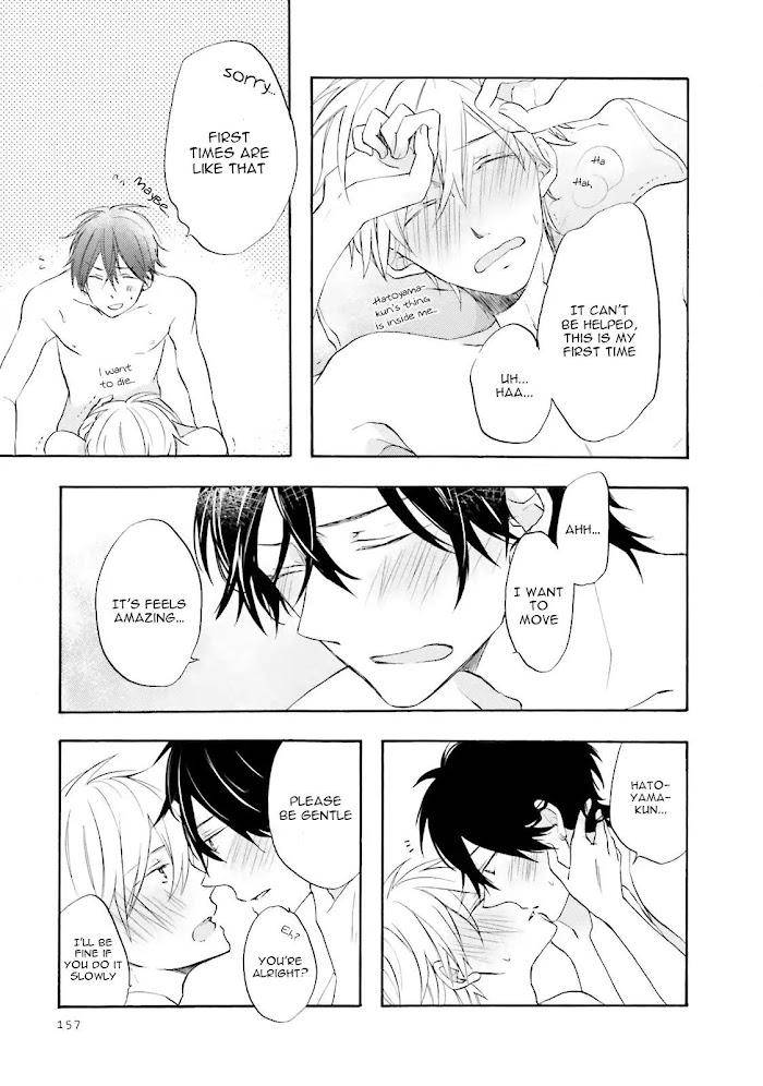 Motoyan-Papa-Hitsuji-Sensei-Mizuki-Tama-Eng page 15
