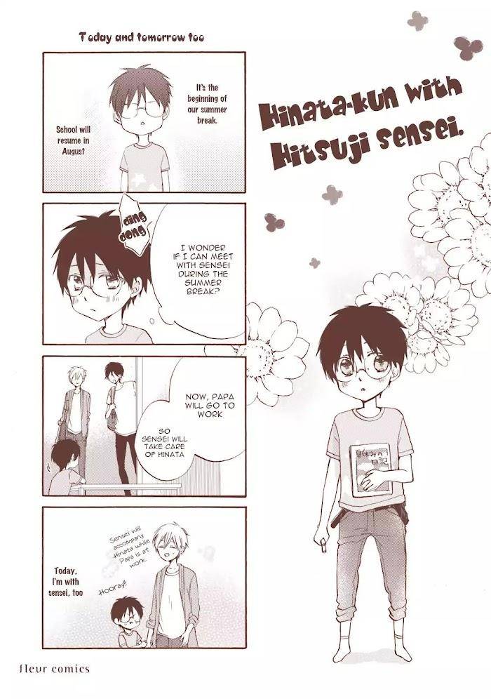 Motoyan-Papa-Hitsuji-Sensei-Mizuki-Tama-Eng page 20