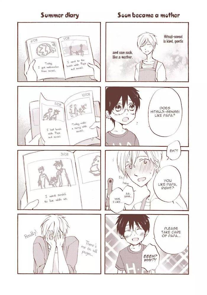 Motoyan-Papa-Hitsuji-Sensei-Mizuki-Tama-Eng page 21