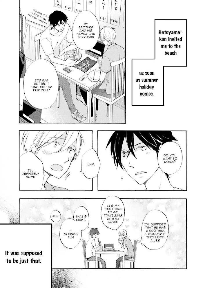 Motoyan-Papa-Hitsuji-Sensei-Mizuki-Tama-Eng page 3