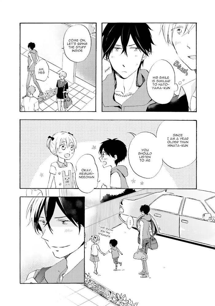Motoyan-Papa-Hitsuji-Sensei-Mizuki-Tama-Eng page 7