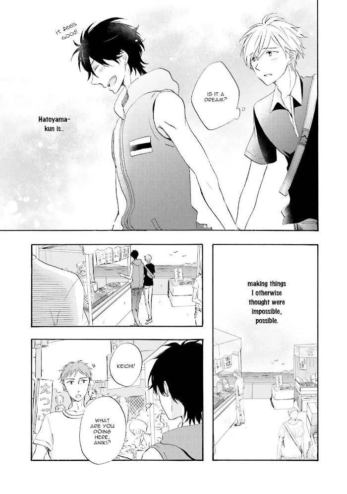 Motoyan-Papa-Hitsuji-Sensei-Mizuki-Tama-Eng page 10