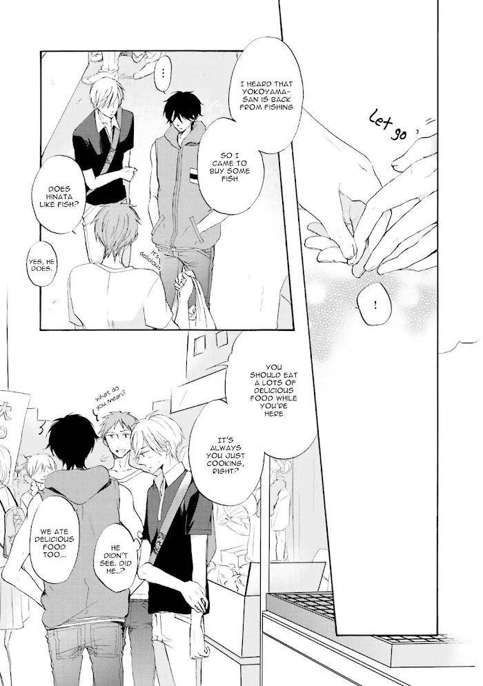 Motoyan-Papa-Hitsuji-Sensei-Mizuki-Tama-Eng page 11