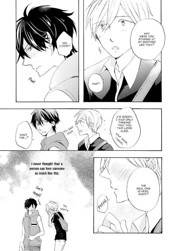 Motoyan-Papa-Hitsuji-Sensei-Mizuki-Tama-Eng page 14