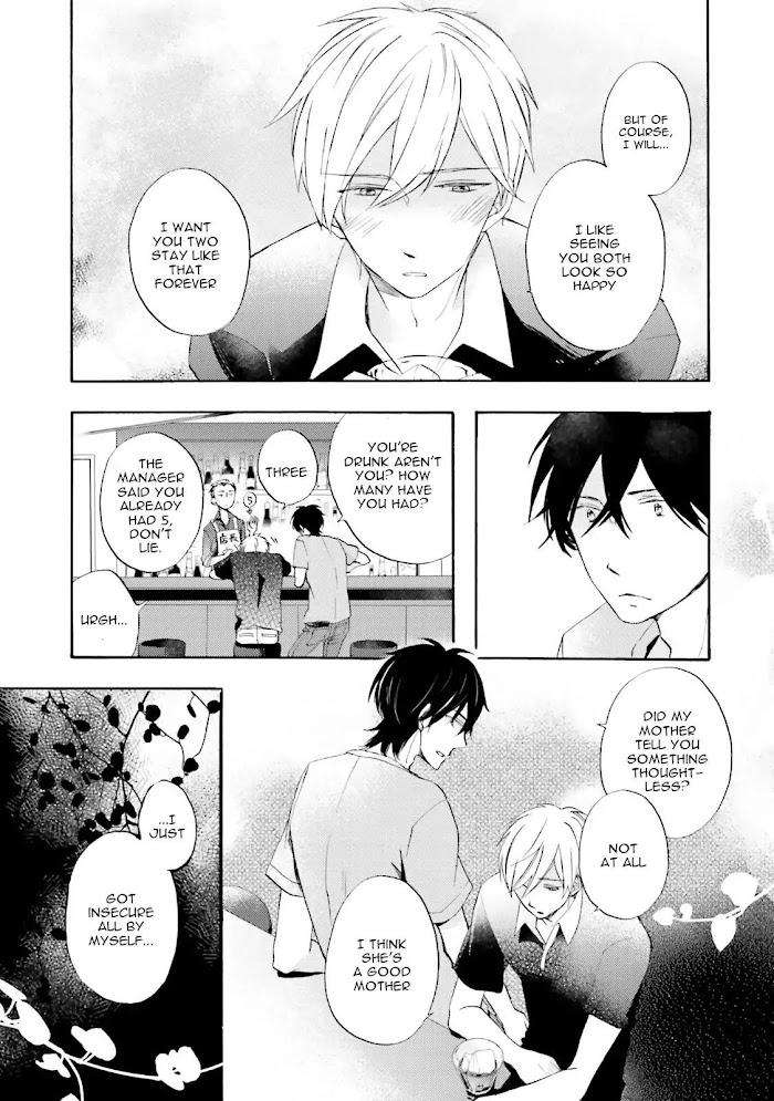 Motoyan-Papa-Hitsuji-Sensei-Mizuki-Tama-Eng page 24