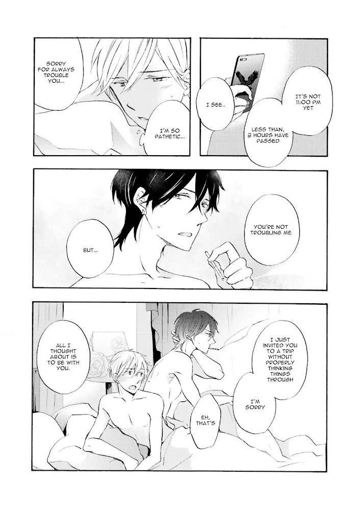 Motoyan-Papa-Hitsuji-Sensei-Mizuki-Tama-Eng page 32