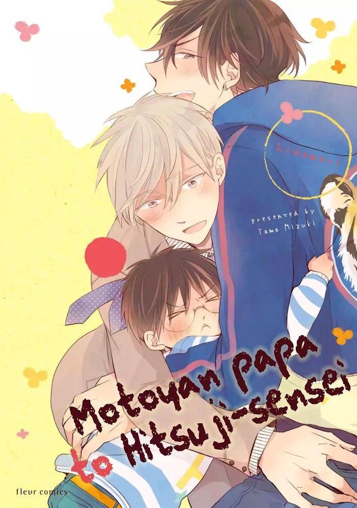 Motoyan-Papa-Hitsuji-Sensei-Mizuki-Tama-Eng chapter_008 thumbnail