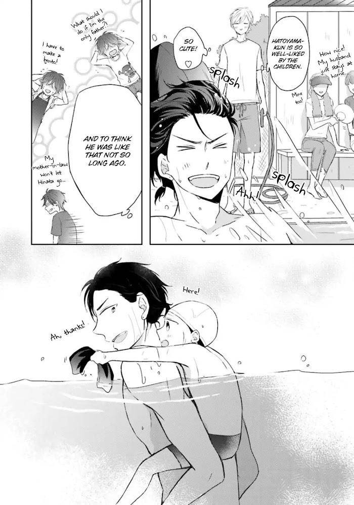 Motoyan-Papa-Hitsuji-Sensei-Mizuki-Tama-Eng page 5
