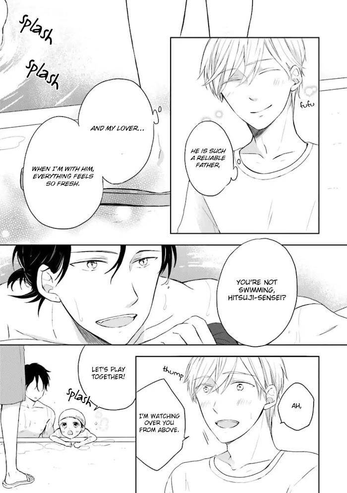 Motoyan-Papa-Hitsuji-Sensei-Mizuki-Tama-Eng page 6