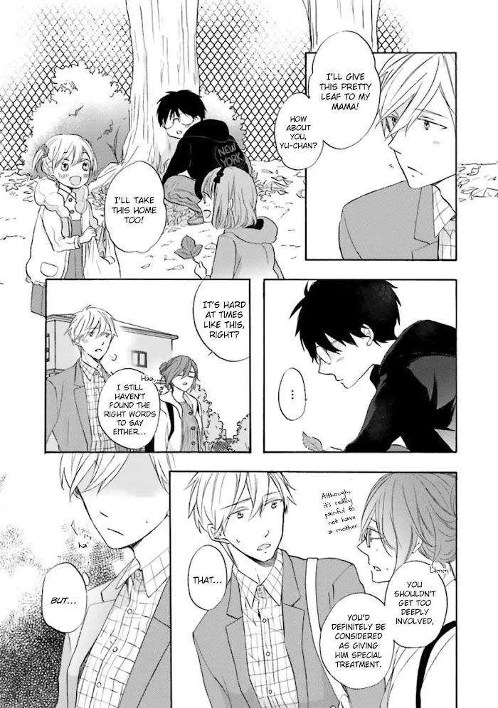 Motoyan-Papa-Hitsuji-Sensei-Mizuki-Tama-Eng page 5
