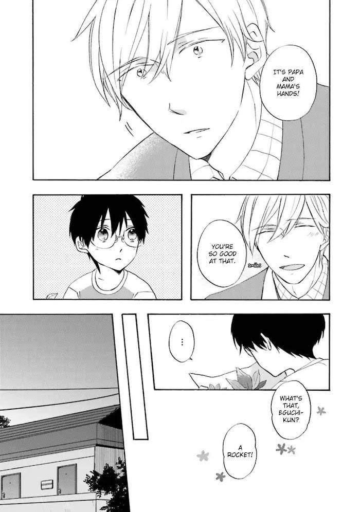 Motoyan-Papa-Hitsuji-Sensei-Mizuki-Tama-Eng page 7