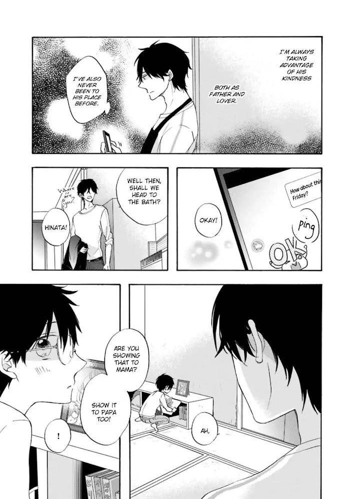 Motoyan-Papa-Hitsuji-Sensei-Mizuki-Tama-Eng page 9