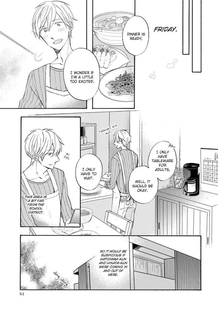 Motoyan-Papa-Hitsuji-Sensei-Mizuki-Tama-Eng page 11