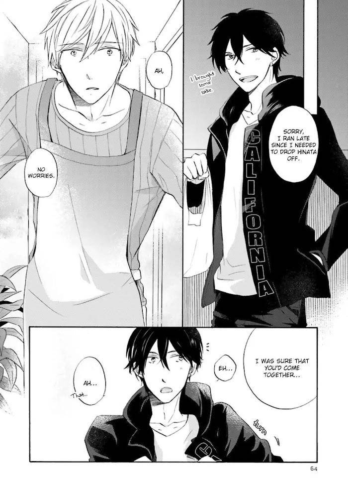 Motoyan-Papa-Hitsuji-Sensei-Mizuki-Tama-Eng page 12