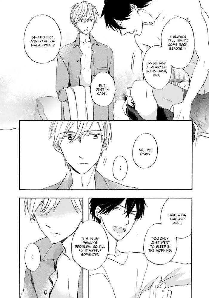 Motoyan-Papa-Hitsuji-Sensei-Mizuki-Tama-Eng page 23