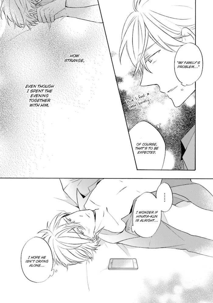 Motoyan-Papa-Hitsuji-Sensei-Mizuki-Tama-Eng page 25