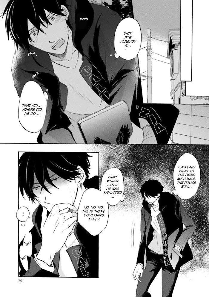 Motoyan-Papa-Hitsuji-Sensei-Mizuki-Tama-Eng page 27