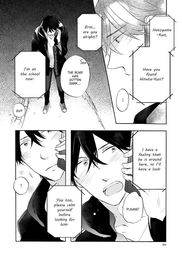 Motoyan-Papa-Hitsuji-Sensei-Mizuki-Tama-Eng page 28