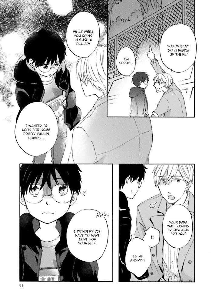 Motoyan-Papa-Hitsuji-Sensei-Mizuki-Tama-Eng page 33