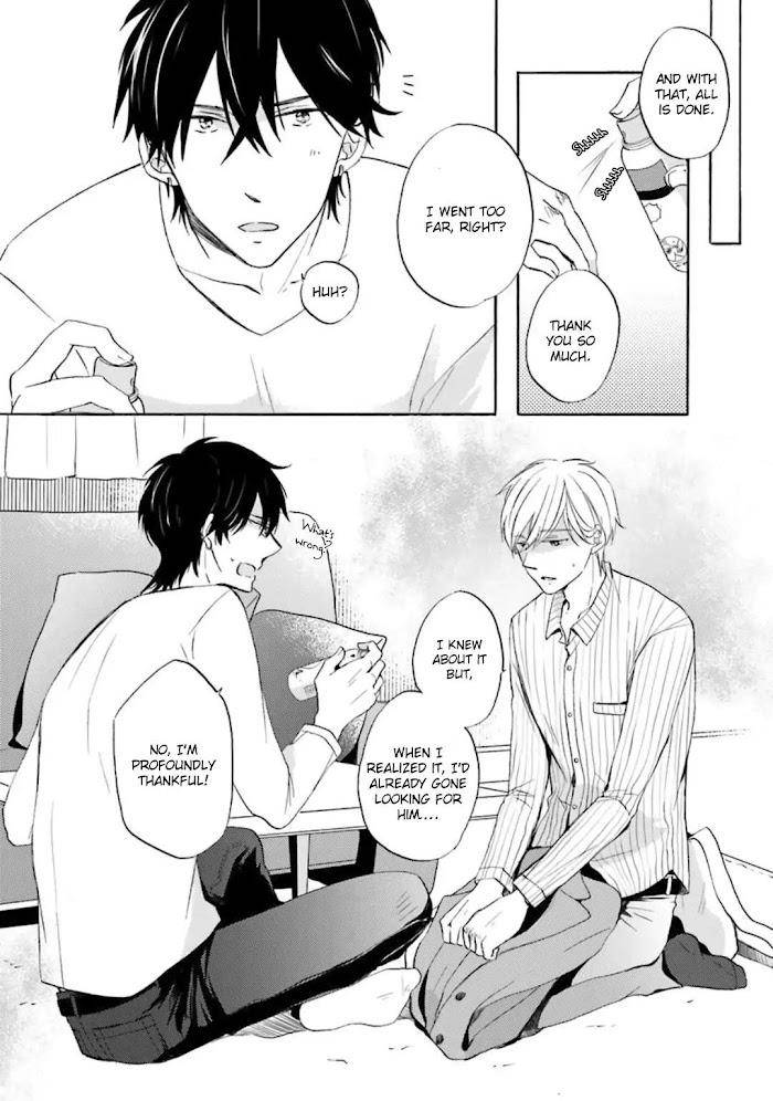 Motoyan-Papa-Hitsuji-Sensei-Mizuki-Tama-Eng page 37