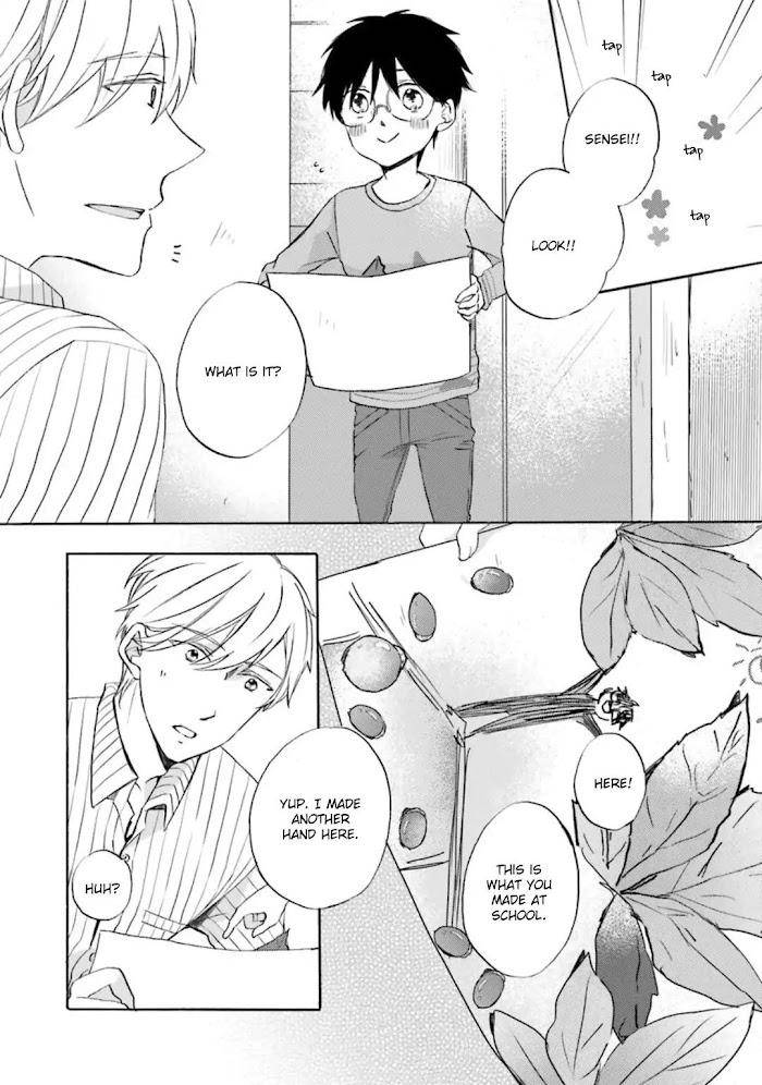 Motoyan-Papa-Hitsuji-Sensei-Mizuki-Tama-Eng page 40