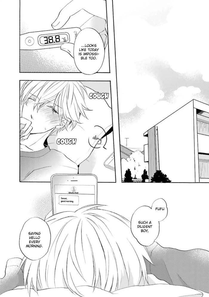 Motoyan-Papa-Hitsuji-Sensei-Mizuki-Tama-Eng page 2