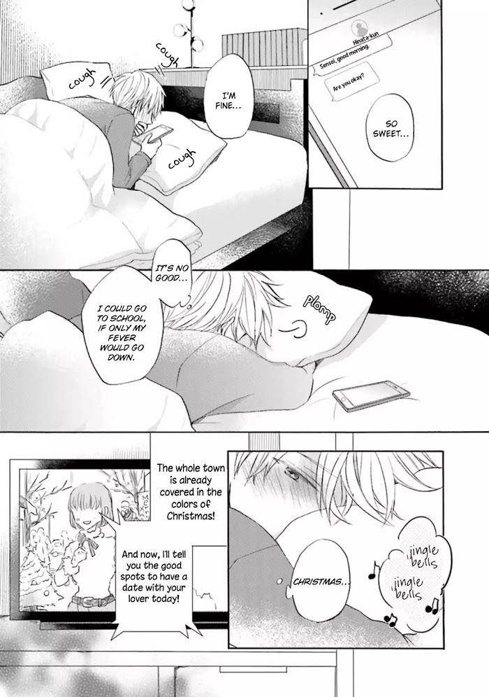 Motoyan-Papa-Hitsuji-Sensei-Mizuki-Tama-Eng page 3