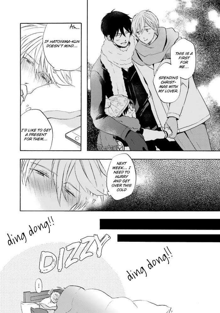 Motoyan-Papa-Hitsuji-Sensei-Mizuki-Tama-Eng page 4