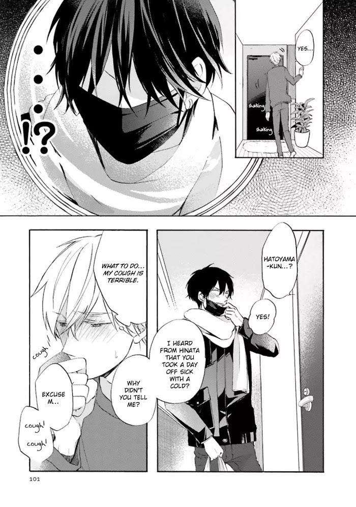 Motoyan-Papa-Hitsuji-Sensei-Mizuki-Tama-Eng page 5
