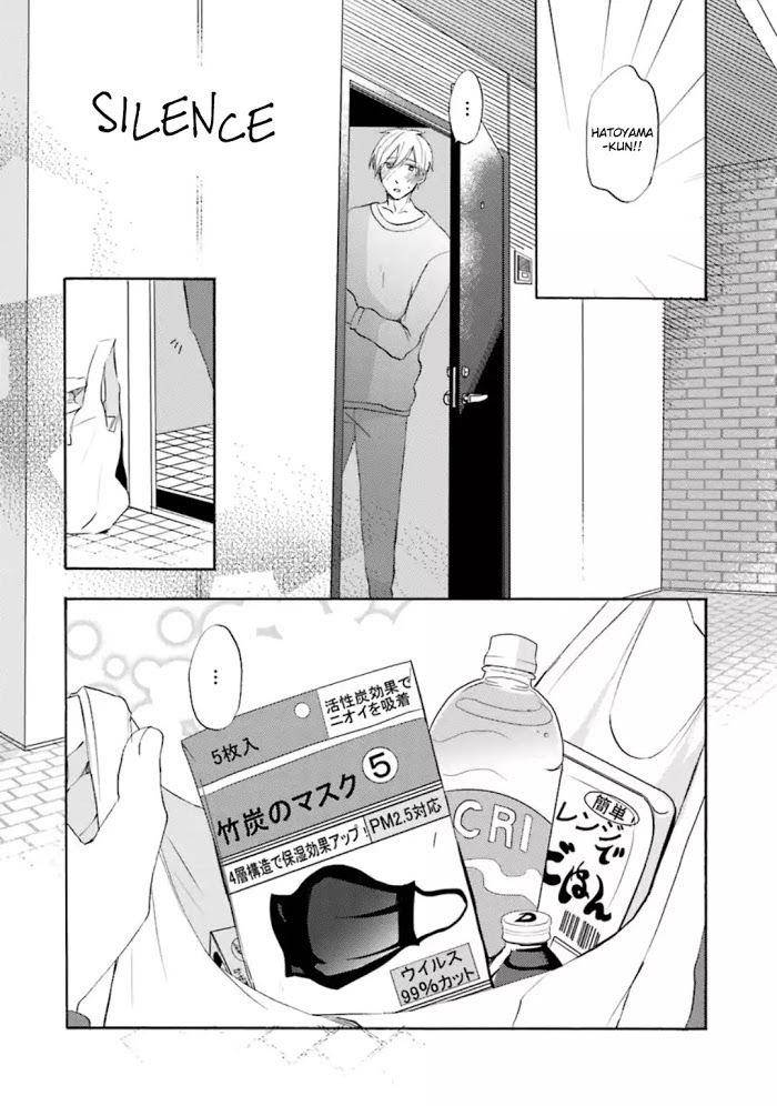 Motoyan-Papa-Hitsuji-Sensei-Mizuki-Tama-Eng page 9