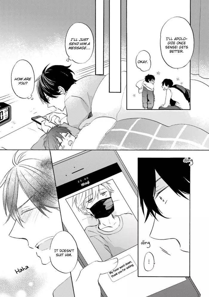 Motoyan-Papa-Hitsuji-Sensei-Mizuki-Tama-Eng page 13