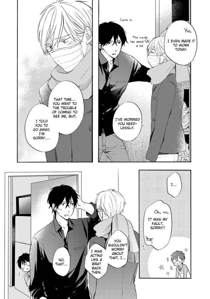 Motoyan-Papa-Hitsuji-Sensei-Mizuki-Tama-Eng page 15