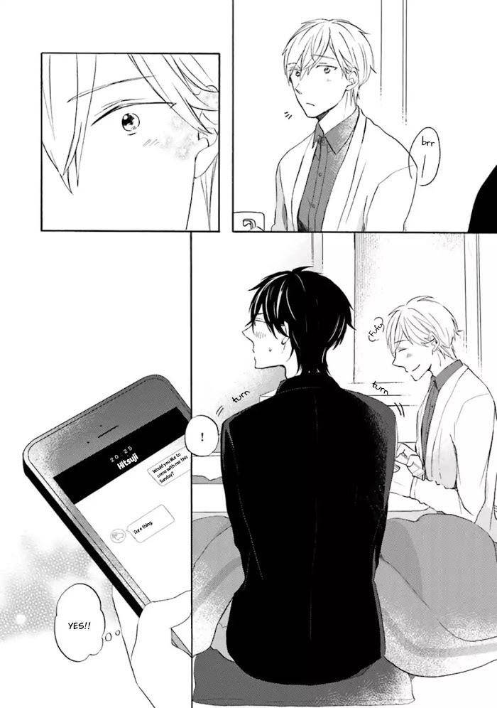 Motoyan-Papa-Hitsuji-Sensei-Mizuki-Tama-Eng page 19