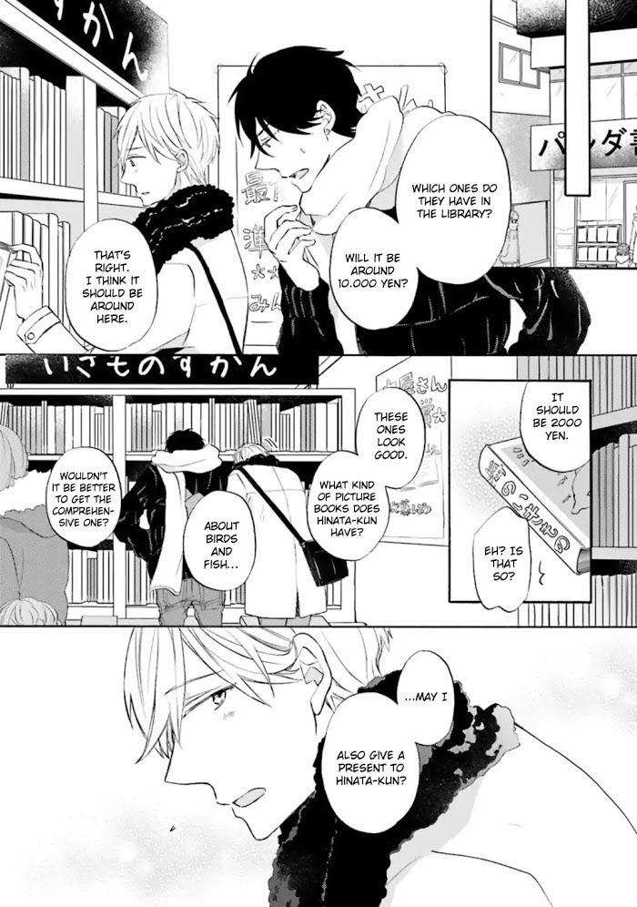 Motoyan-Papa-Hitsuji-Sensei-Mizuki-Tama-Eng page 20