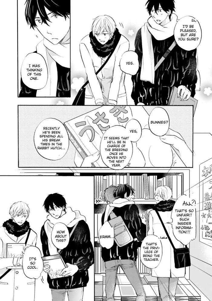 Motoyan-Papa-Hitsuji-Sensei-Mizuki-Tama-Eng page 21