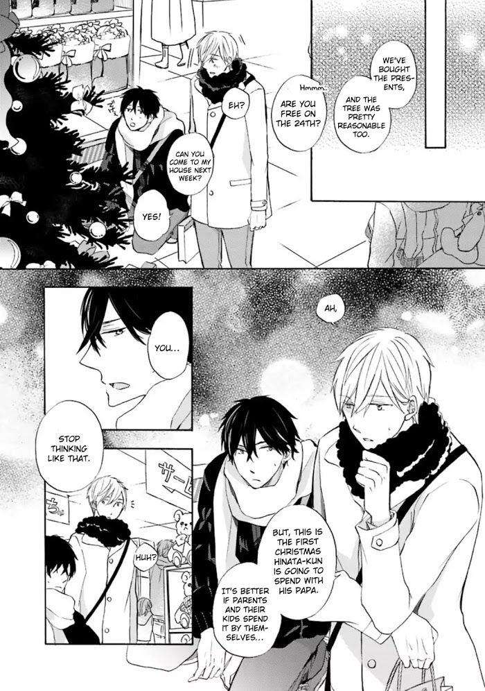 Motoyan-Papa-Hitsuji-Sensei-Mizuki-Tama-Eng page 22