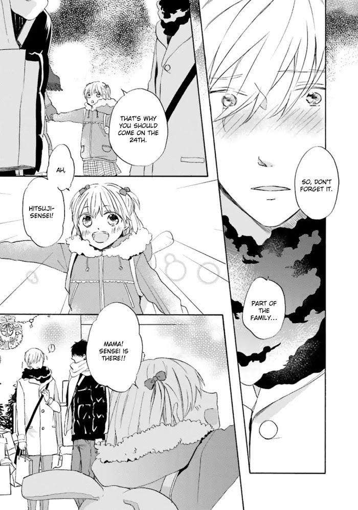 Motoyan-Papa-Hitsuji-Sensei-Mizuki-Tama-Eng page 25