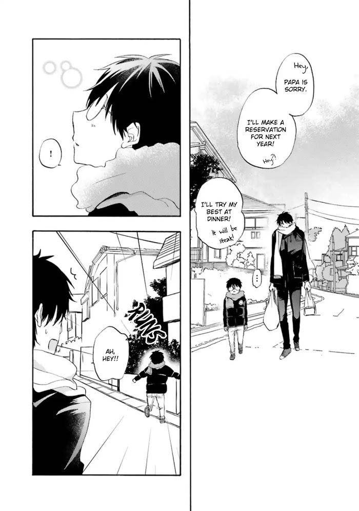 Motoyan-Papa-Hitsuji-Sensei-Mizuki-Tama-Eng page 30