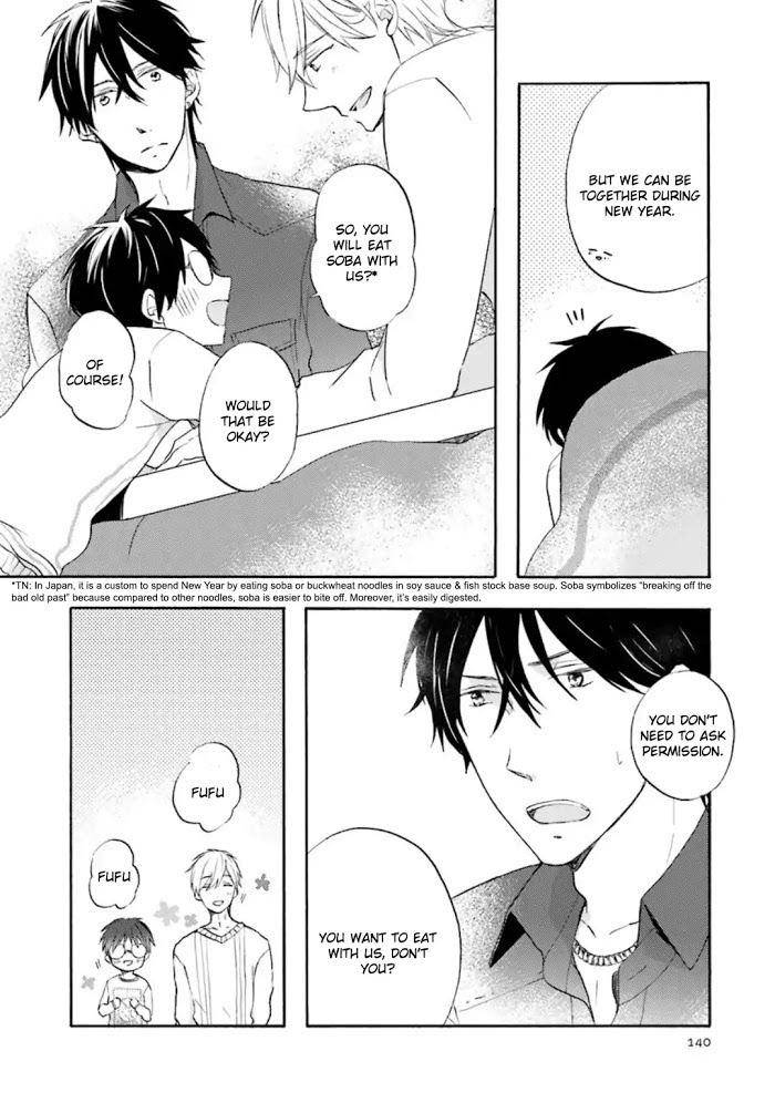 Motoyan-Papa-Hitsuji-Sensei-Mizuki-Tama-Eng page 44